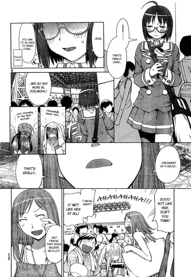 Genshiken Nidaime - The Society for the Study of Modern Visual Culture II Chapter 64 4